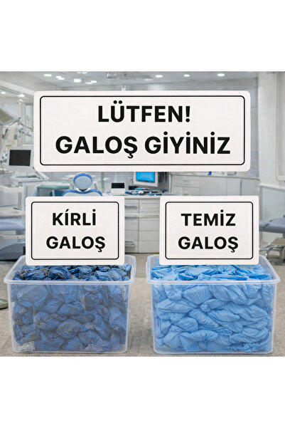 Outdoor One Please Wear Overshoes White Warning Sign – Clean Dirty Overshoes ...