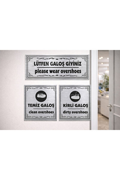 Outdoor One Elite Please Wear Overshoes Silver Warning Sign – Clean Dirty Ove...