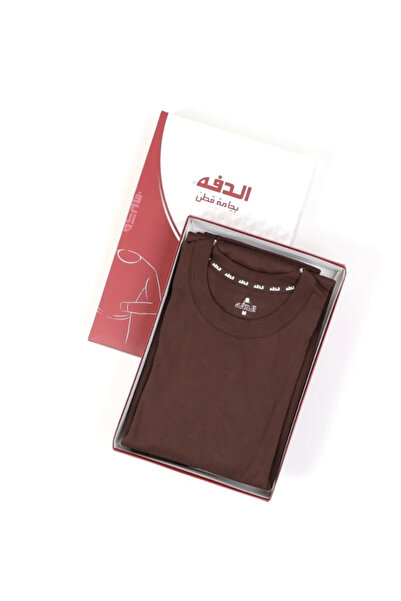 Daffah The Rudder | Colored Cotton Pajamas - Brown
