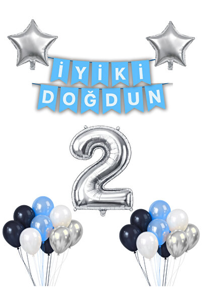 HAPPYLOOPPARTY 2 Year Birthday Balloon Set 20 Balloons 2 Stars & Age Helium B...