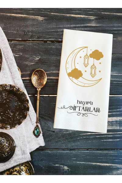 QesQin Ramazan Özel Tasarım Şık İftar Sofrası Sunum Peçetesi - 1'li Paket Bas...