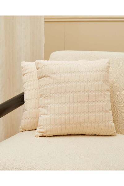 REDTAG Ivory Jacquard Cushion (2 Piece)