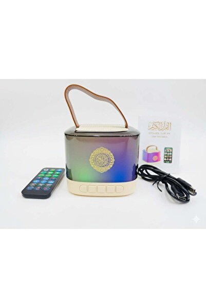 Generic MAKS & CO. 3-in-1 Portable Touch Lamp Quran Speaker