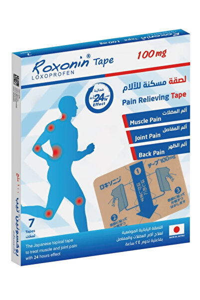 ROXON Roxonin Transdermal Patches 100ml 7 Patches