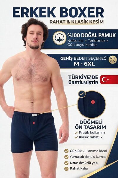 Mercan بلوزة بوكسر باللون الأزرق الداكن مصنوعة من القطن بنسبة 100%