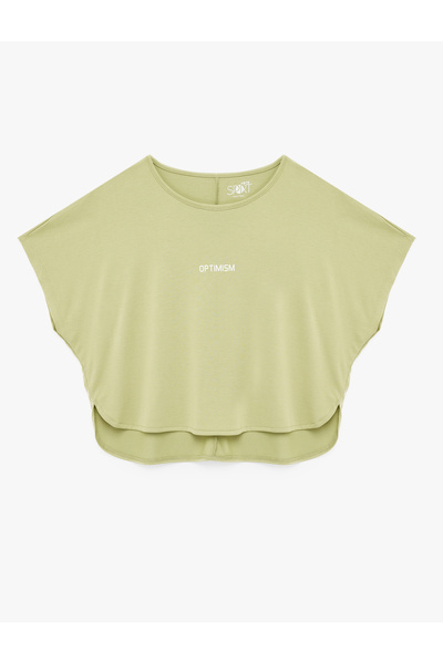 Koton Comfortable Fit Short Sleeve Crew Neck Printed Modal Crop Sports T-Shirt