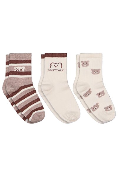 Civil Boys جوارب بير للرجال من 3 قطع للأعمار من 2-12 سنة - مقاس قياسي 4-5 سنوات