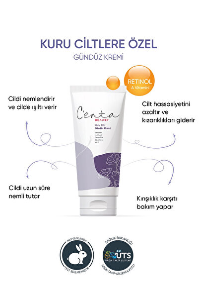 C'enta Beauty كريم مرطب ومغذي للعناية النهارية خاص بالبشرة الجافة (كريم سيكا)...