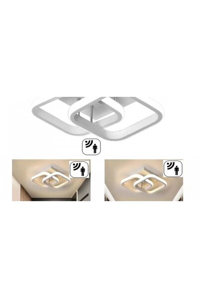 ELİT'S Lampă de tavan LED cu senzor, Esn6128F-WH, 26w, 24cm