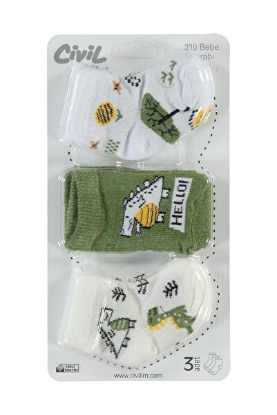 Civil Baby Hello Dino Pattern Acetate 0-24 Months Sock Sets - Standard Standard