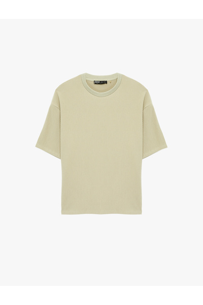 Koton Short Sleeve Crew Neck Cotton Basic Oversize T-Shirt