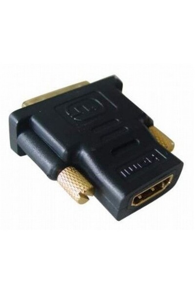 Gembird Adaptor HDMI cu 19 pini la DVI