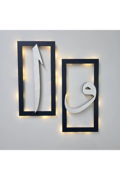 STDEKOR Led Işıklı Elif ve Vav Tablo - 40x20cm Gümüş