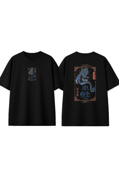 urbvn Tricou oversize negru cu imprimeu DragOn3 Design