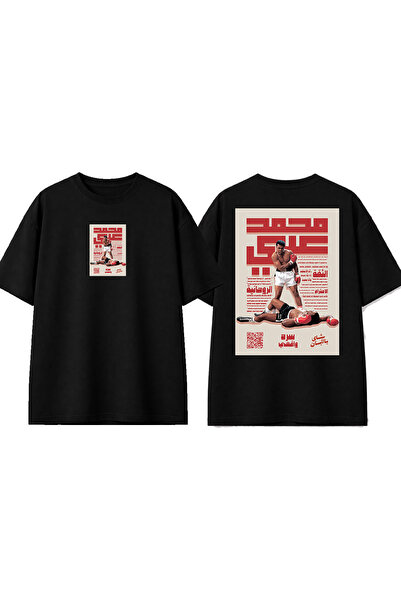 urbvn تي شيرت أسود كبير الحجم مطبوع بتصميم محمد علي