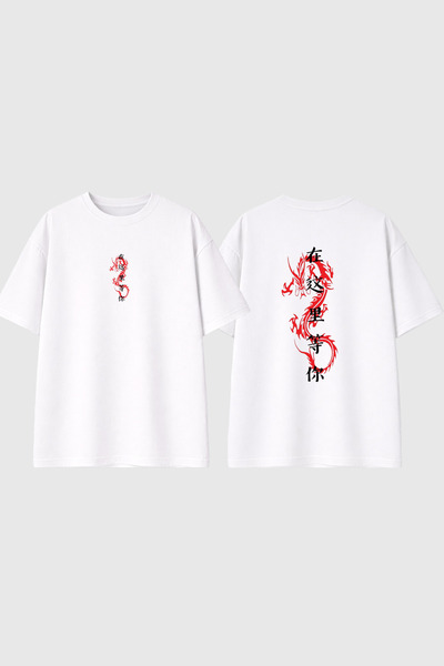 urbvn Tricou supradimensionat alb cu imprimeu China Drago Design