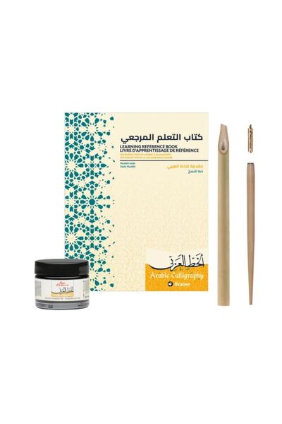 Art Tone Brause 98208B Hat Başlangıç Seti – Kaligrafi & Hat Sanatı