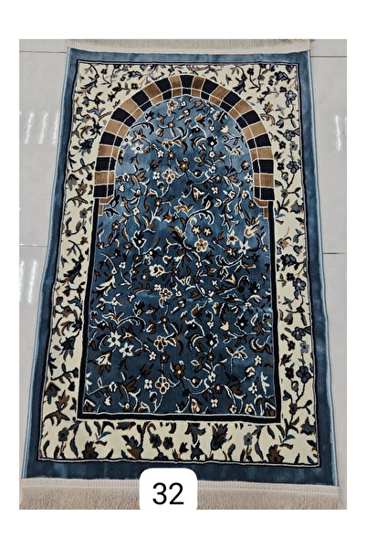 Gerenic سجادة صلاة بنمط أزهار وتصميم محراب باللون الأزرق الفاتح والبيج