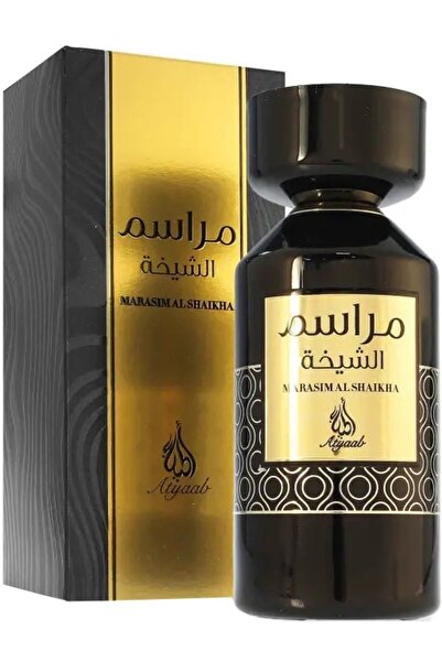 khadlaj perfumes خدلج مراسم الشيخة او دي بارفان