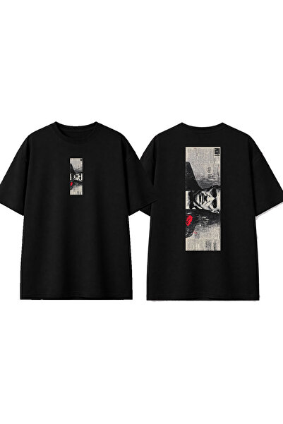 urbvn Tricou oversize negru cu imprimeu Father Design