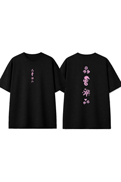 urbvn Seashelf Design Printed Black Oversize T-Shirt