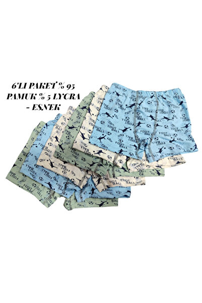 ERDEM KIDS 6-пакет момчешки боксерки от еластичен памук с удобен дизайн