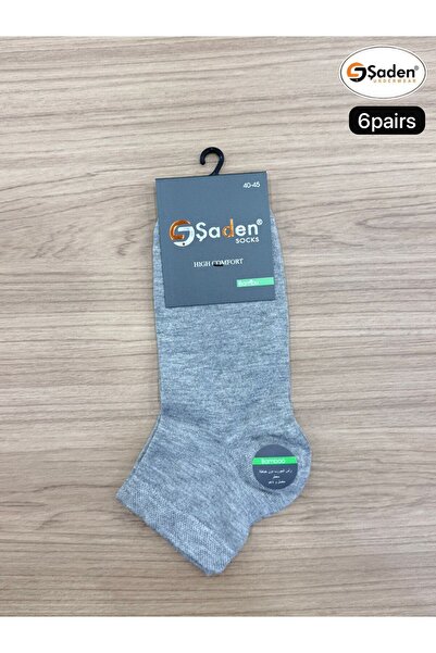 SADEN Luxury bamboo socks (Shaden)