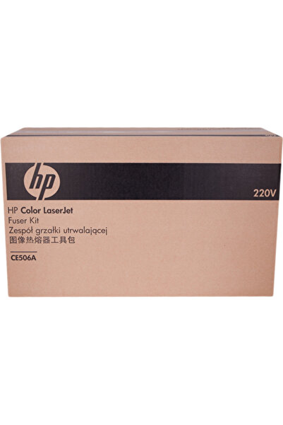 HP Maintenance Kit CLJ CP3525