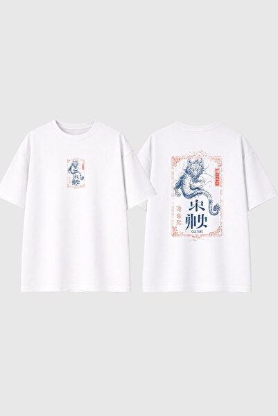 urbvn Dragon3 Design Printed White Oversize t Shirt