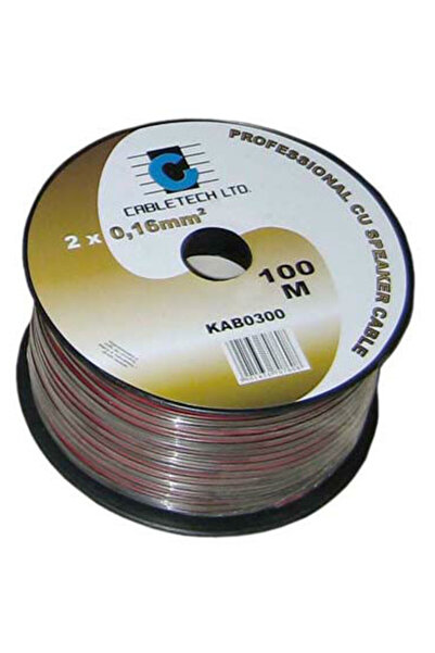 Generic SPEAKER CABLE R/N 0.16MM WITH SPEAKER CABLE R/N 0.16 MM