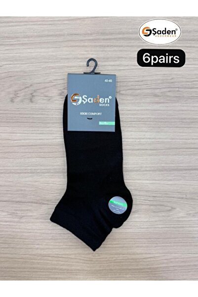 SADEN Luxury bamboo socks (Shaden)