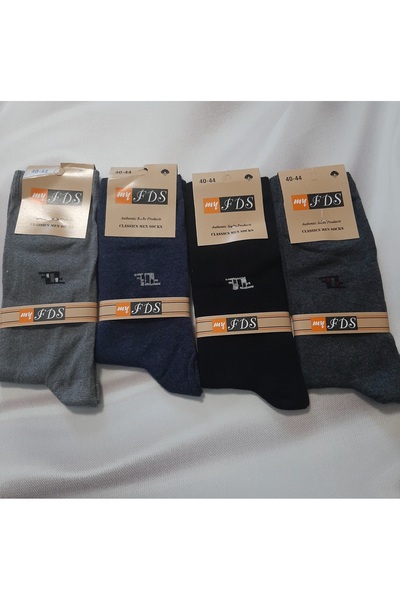 Butik Anthracite 4 Different Colors 4-Pack 80% Cotton Cotton Tiny Patterned M...