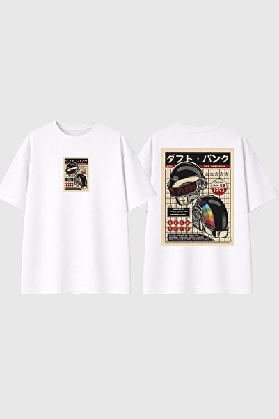 urbvn Daft Punk 2 Design Printed White Oversize t Shirt