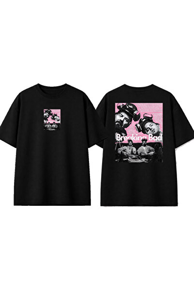 urbvn Μπλουζάκι Breaking 2 Design με στάμπα σε μαύρο χρώμα και oversized γραμμή