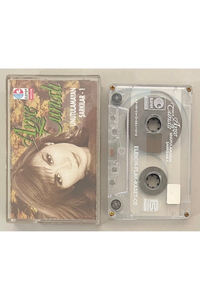 Elenor Müzik أيش تونالي أغاني لا تنسى 1 كاسيت