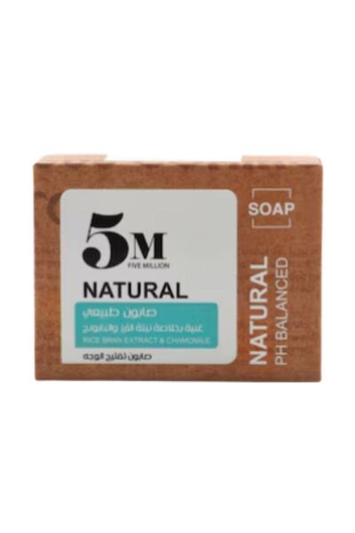Premium 5M Natural Rice Bran Chamomile Soap for Soft Calm Skin