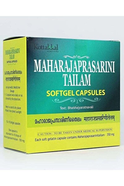 Kottakkal ayurveda مهراجابراساريني تيلام 10×10 كبسولة هلامية