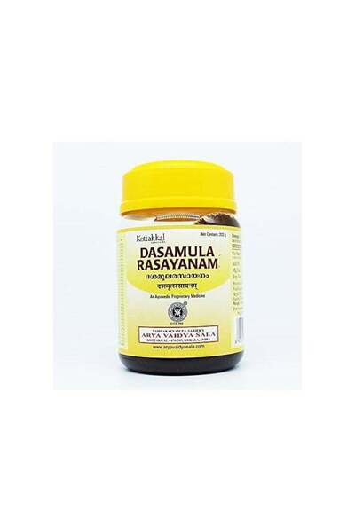 Kottakkal ayurveda Dasamula Rasayanam 200GM