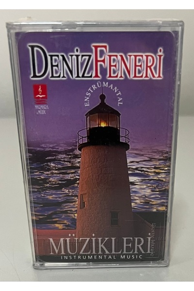 Çınar Müzik أسطوانة موسيقى دينيز فلر إنسترومال ميوزيكز بدون جيلاتين
