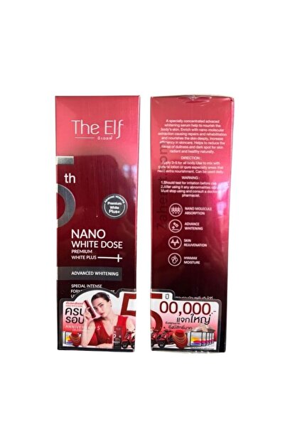 COSMETICS سيروم التبييض المتقدم The Elf Nano White Dose Premium White Plus