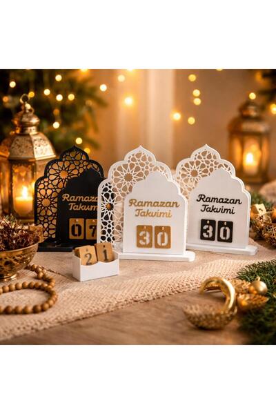 NS ATELİER Ramazan Takvimi Beyaz- Gold - Değiştirilebilir Gün Kartlı, Dekorat...