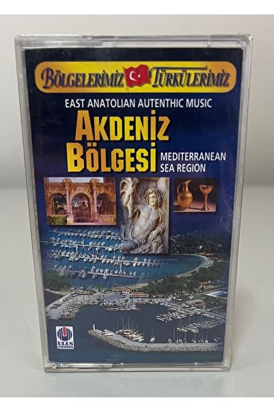 Ulus Müzik مناطقنا، سكاننا، منطقة البحر الأبيض المتوسط، كاسيت صفر كاسيت