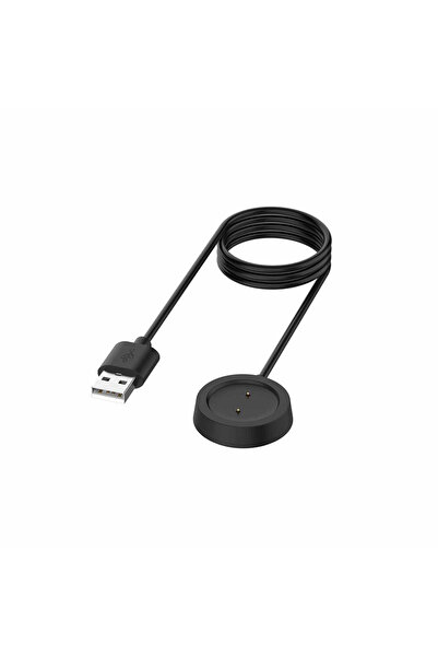 Techsuit Amazfit T-Rex Techsuit wireless charging cable, THA1