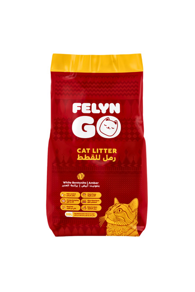 Felyn Go حقيبة سفر بعجلات، لون كهرماني، سعة 20 لترًا