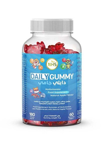 NHS Daily Jammy Vitamins and Minerals for Kids 60 Pieces