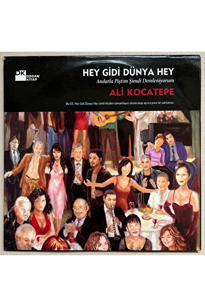 Dmc Müzik ألي كوكاتيبي هاي غيدي وورلد هاي - لقد طبخت مع الذكريات وآنني أتألق ...