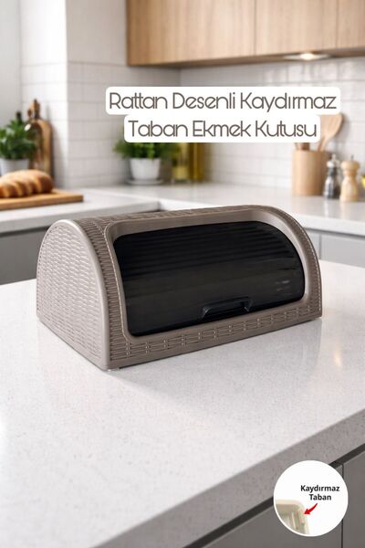 Funny Life Rattan Patterned Plastic Bread Box with Non-Slip Base, Sliding Lid...