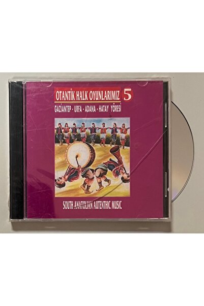 Raks Our Authentic Folk Games 5 Zero Gelatin Cd