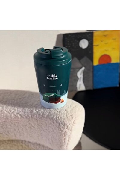 Barns Barnes Winter Mug