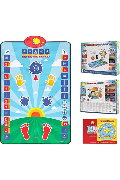 Generic Prayer Mat for Kids - Smart interactive learning for Salah, Surah, Wu...